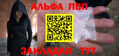 СК Краснознаменск