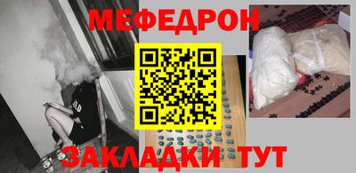 кокаин VHQ Краснодар