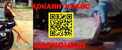 СК Краснознаменск