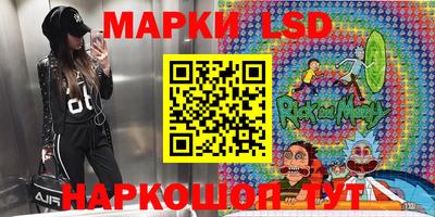 кокаин VHQ Краснодар