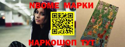 СК Краснознаменск
