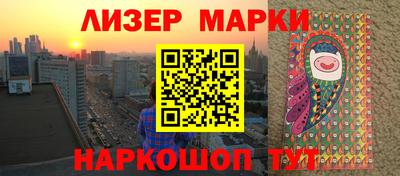 СК Краснознаменск