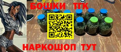 СК Краснознаменск