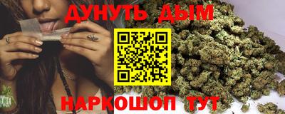 кокаин VHQ Краснодар