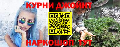 кокаин VHQ Краснодар
