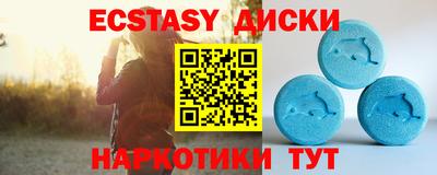 СК Краснознаменск
