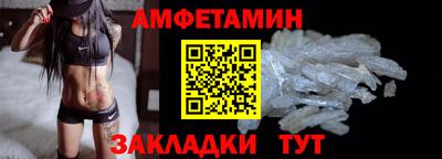 кокаин VHQ Краснодар