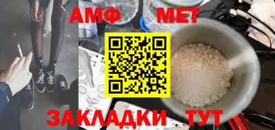 кокаин VHQ Краснодар