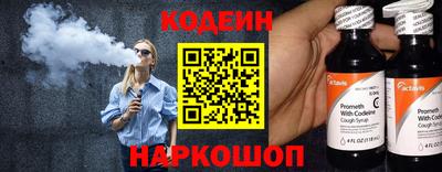 СК Краснознаменск