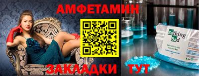 СК Краснознаменск