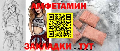 СК Краснознаменск