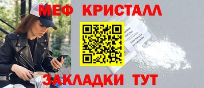 кокаин VHQ Краснодар