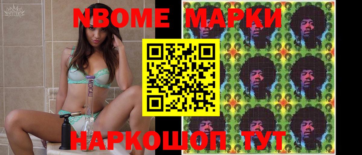 Усинск  Лсд 25 экстази ecstasy  LSD-25 экстази  Вход с VPN 
